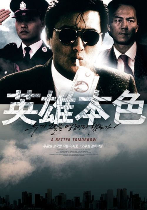 翡特罗特学院学历认证办理